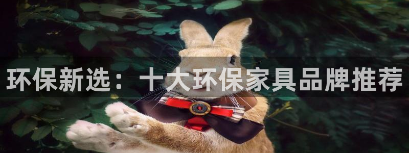 杏耀平台官网下载