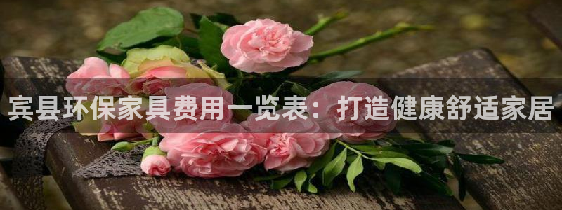 杏耀平台专用通道