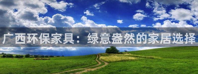 杏耀登入测速