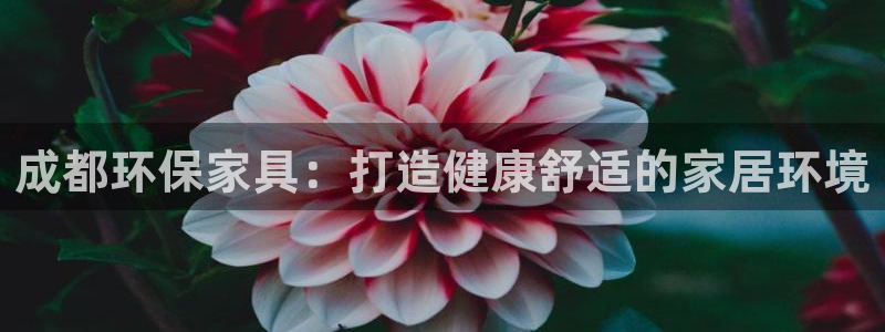 杏耀平台是真的吗