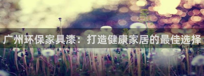 杏耀平台到底能玩吗