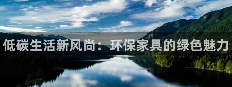 杏耀平台怎样