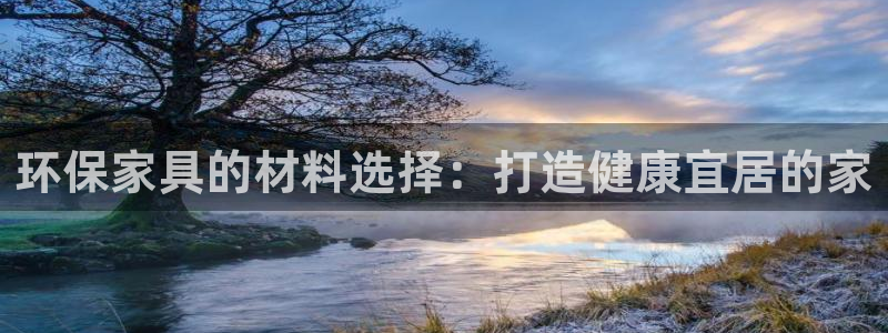 杏耀平台官方网站