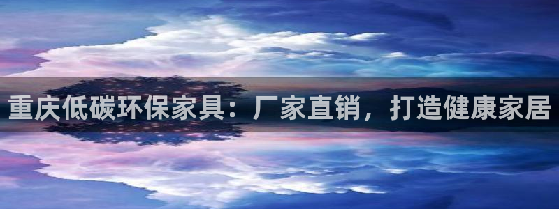 杏耀平台线路