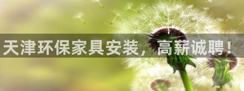 杏耀官网登陆