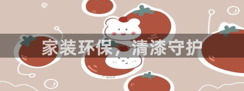 杏耀平台服务中心怎么样