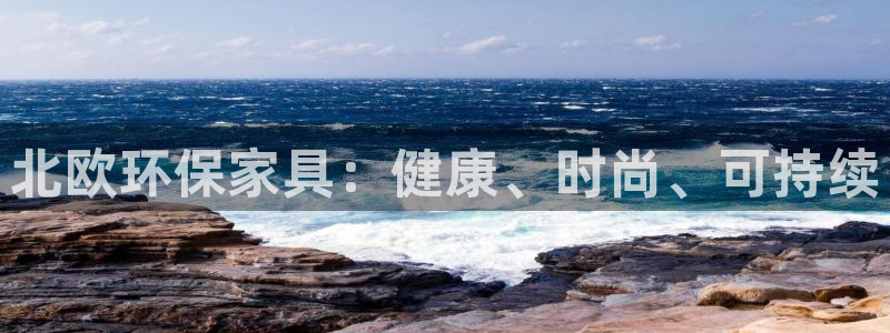 杏耀官网登陆