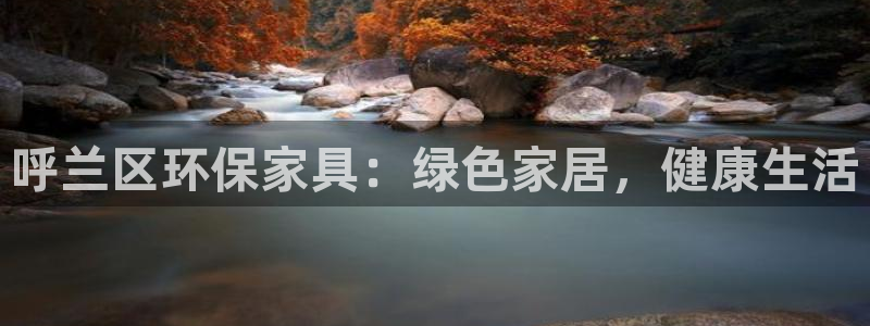 杏耀平台登陆测速