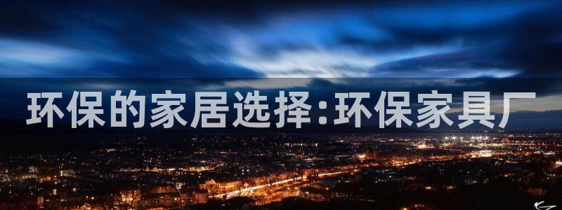杏耀平台怎么样?