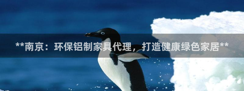 杏耀平台代理怎么赚钱快
