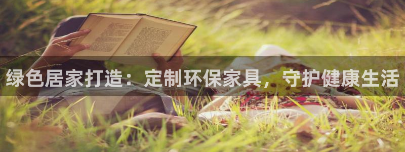 杏耀平台代理怎么赚钱的