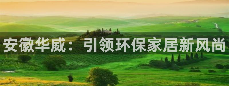 杏耀平台在哪里