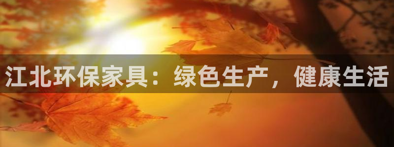 杏耀平台已7O777