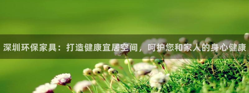 杏耀平台登陆官网
