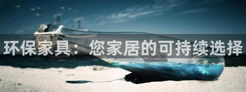 杏耀官网主管