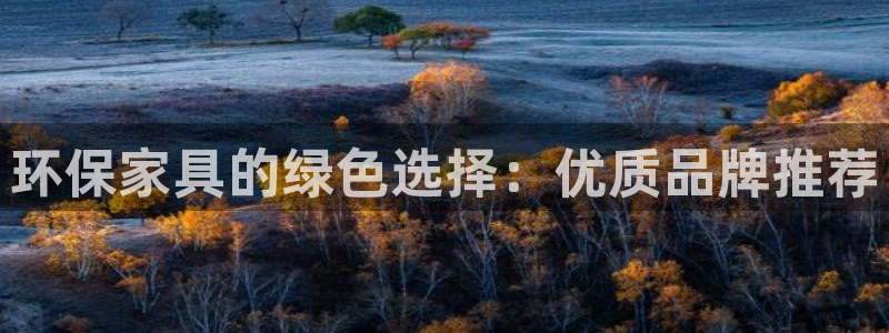 杏耀登陆测速
