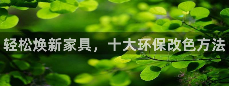 杏耀平台得专用通道