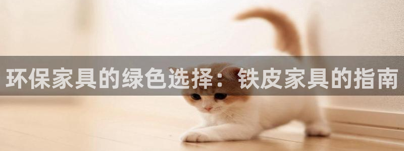 杏耀平台黑款