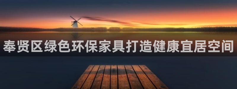 杏耀平台代理怎么赚钱的