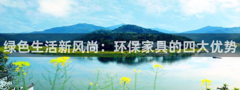 杏耀平台怎么样