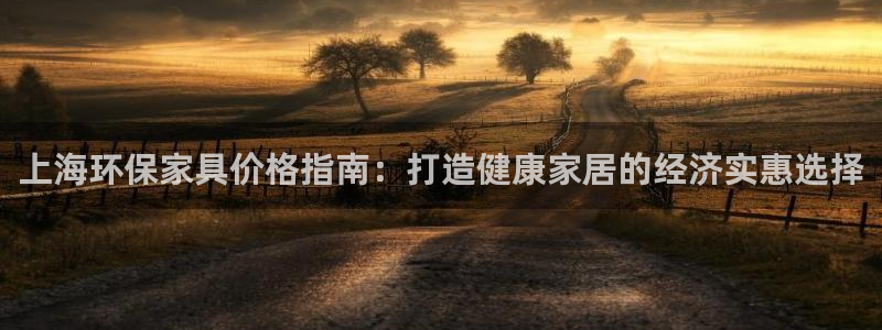 杏耀app怎样申请退款