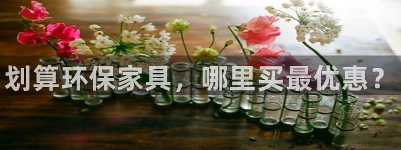 杏耀平台测