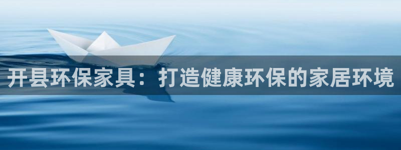 杏耀平台首页