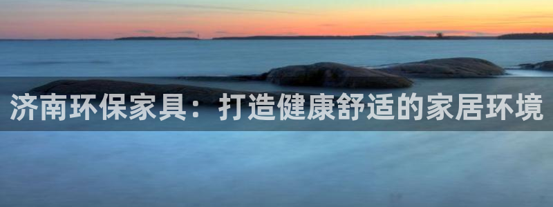 杏耀平台到底能玩吗