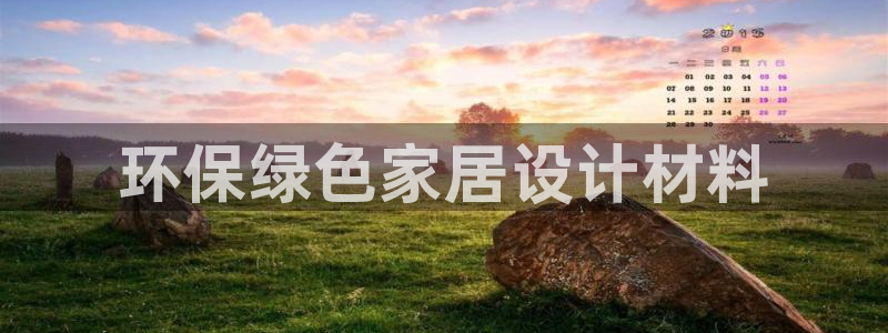 杏耀平台测速地址