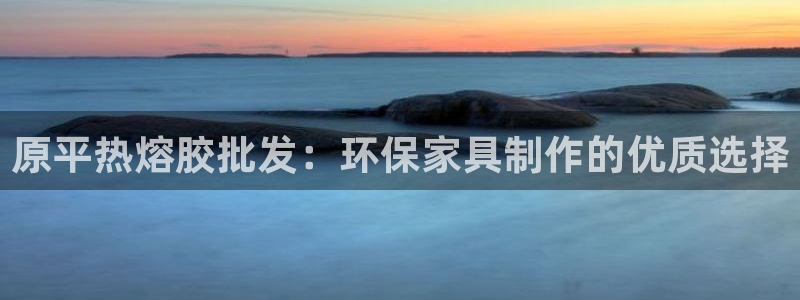 杏耀平台怎么样
