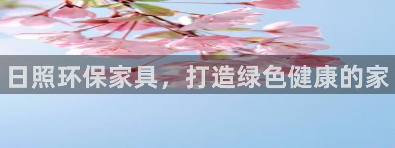 杏耀平台怎么样
