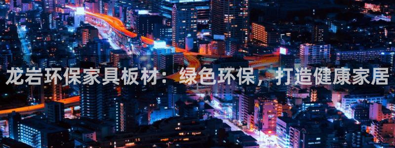 杏耀平台得专用通道