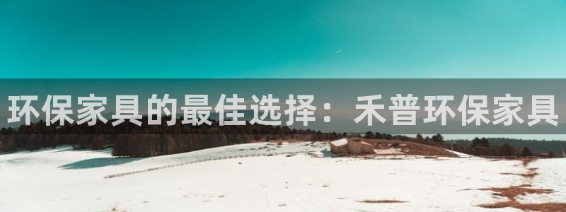杏耀测速娱乐