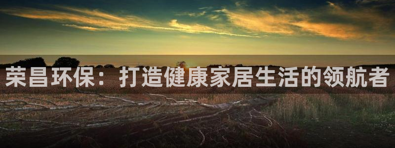 杏耀app怎样申请