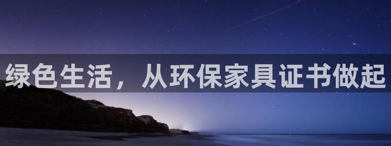 杏耀平台可以提款吗