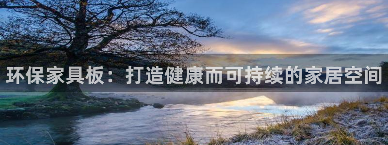 杏耀登陆网站