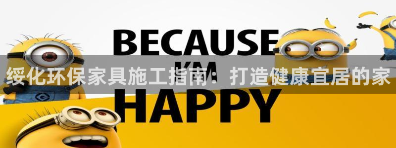 杏耀主管qq
