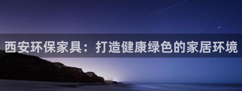 杏耀主管qq