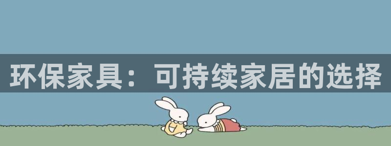 杏耀平台还在吗