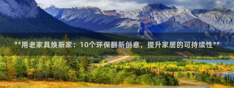 杏耀平台下载