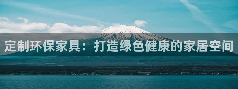 杏耀平台登陆地址