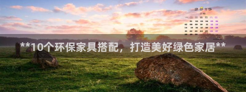 杏耀官网主管