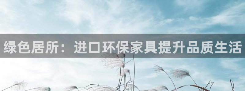 杏耀测速网址电脑版
