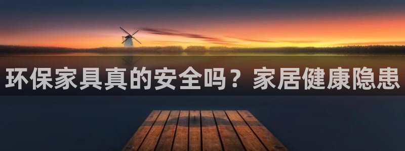 杏耀平台在哪里