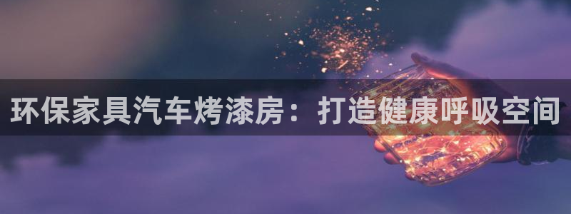 杏耀代理日工资多少