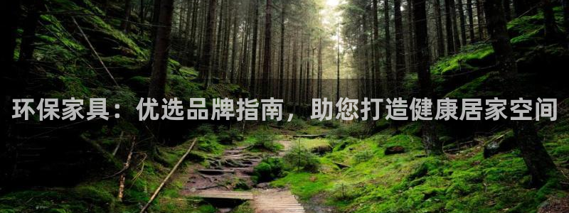 杏耀平台线路测试