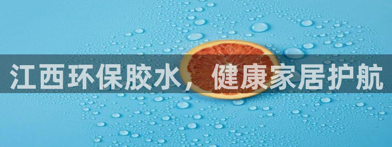 杏耀平台代理怎么赚钱的