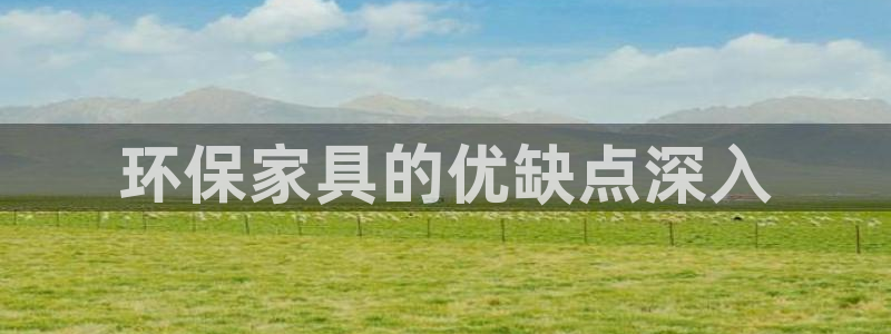 杏耀官网登陆