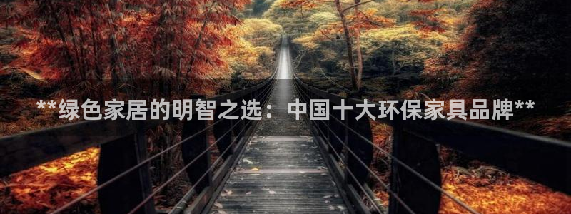 杏耀网址官网