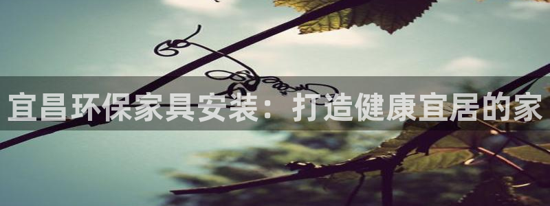 杏耀平台在哪里